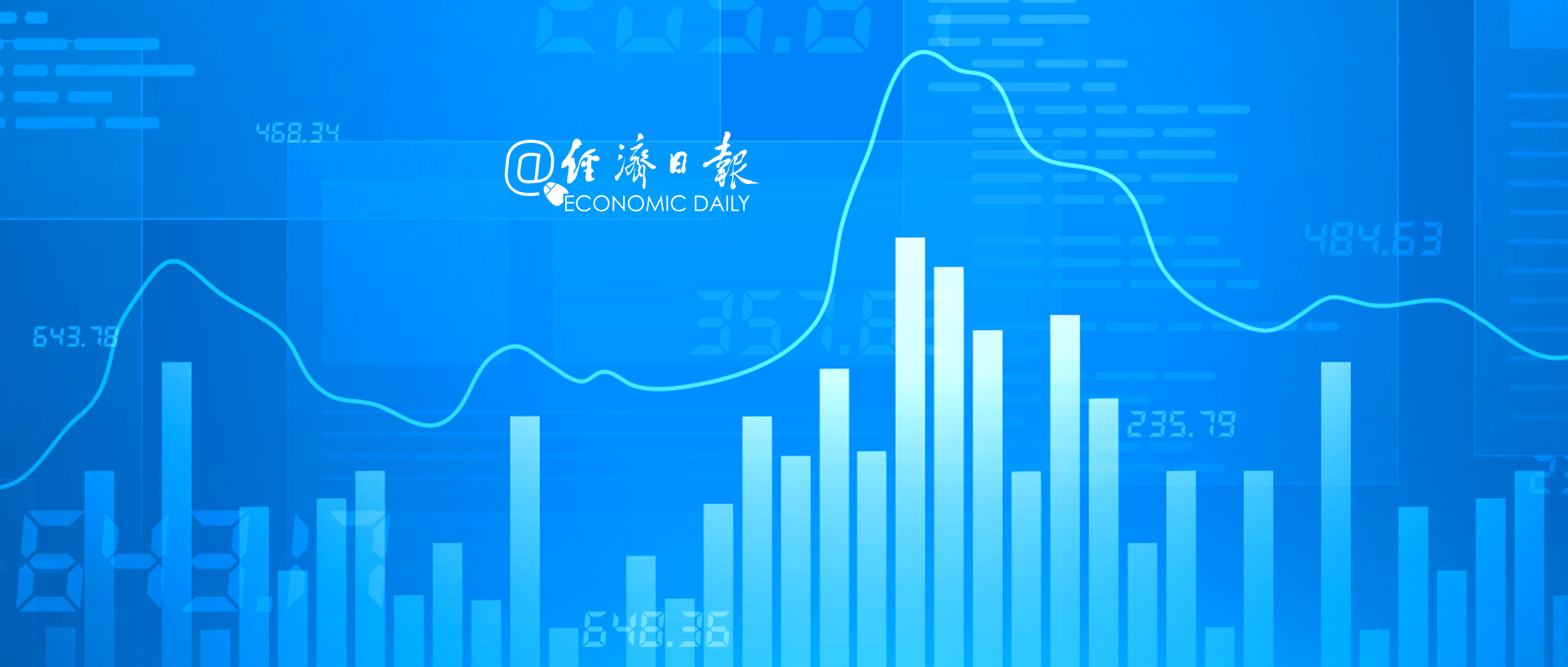 微信头图-股市