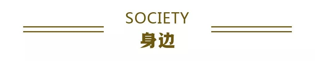 身边.png