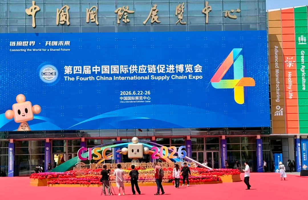 微信图片_20260626204756_333_37.jpg