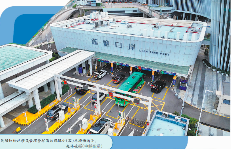 截屏2026-06-28 06.56.24.png