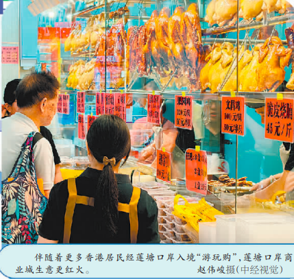 截屏2026-06-28 06.59.18.png