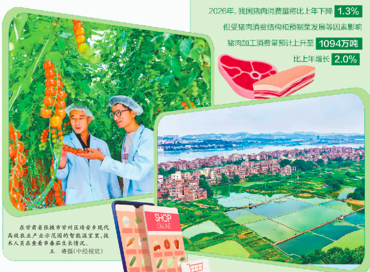 截屏2026-06-29 06.44.20.png