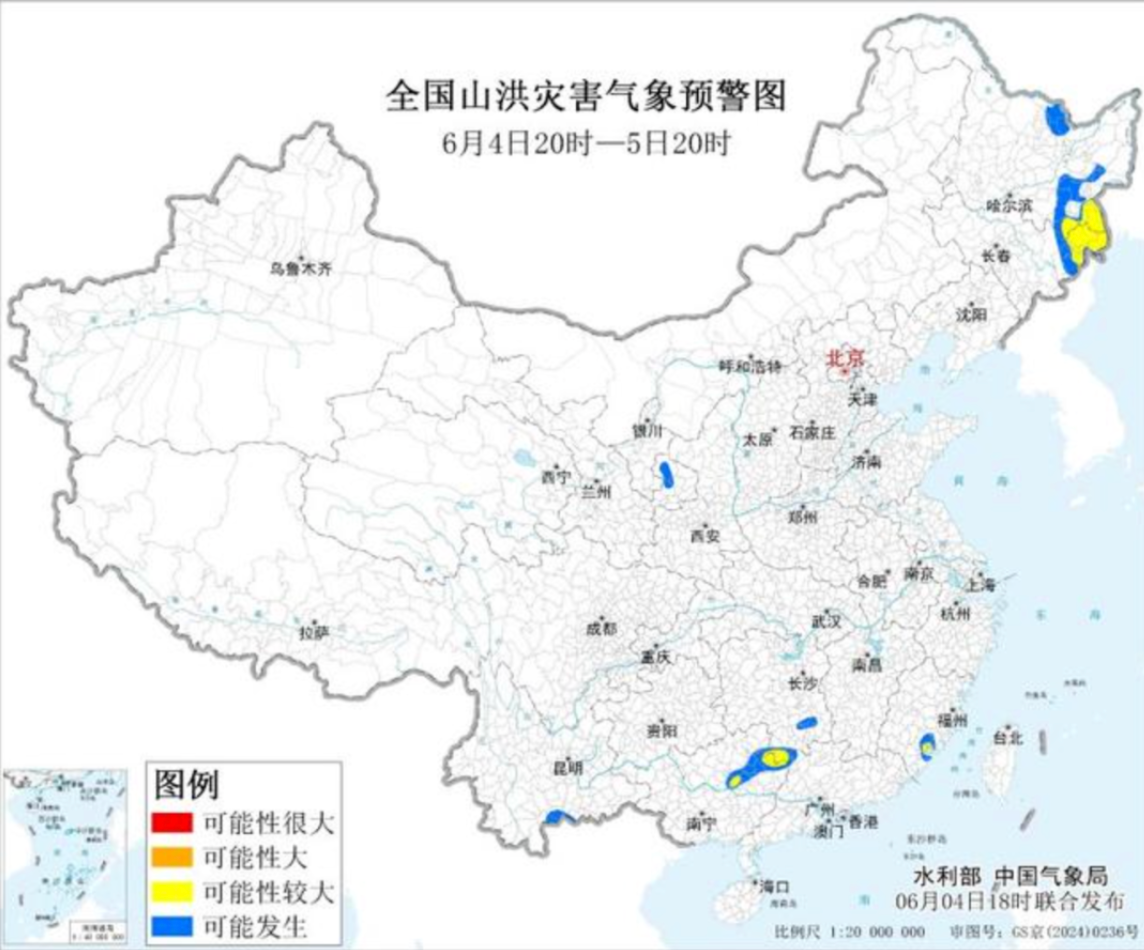 6.4天气.png