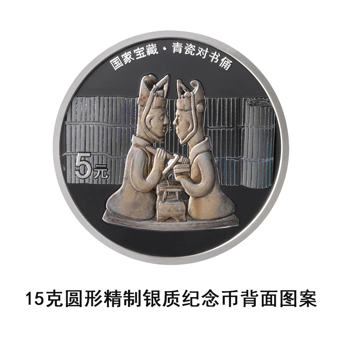 mmexport1780648711852