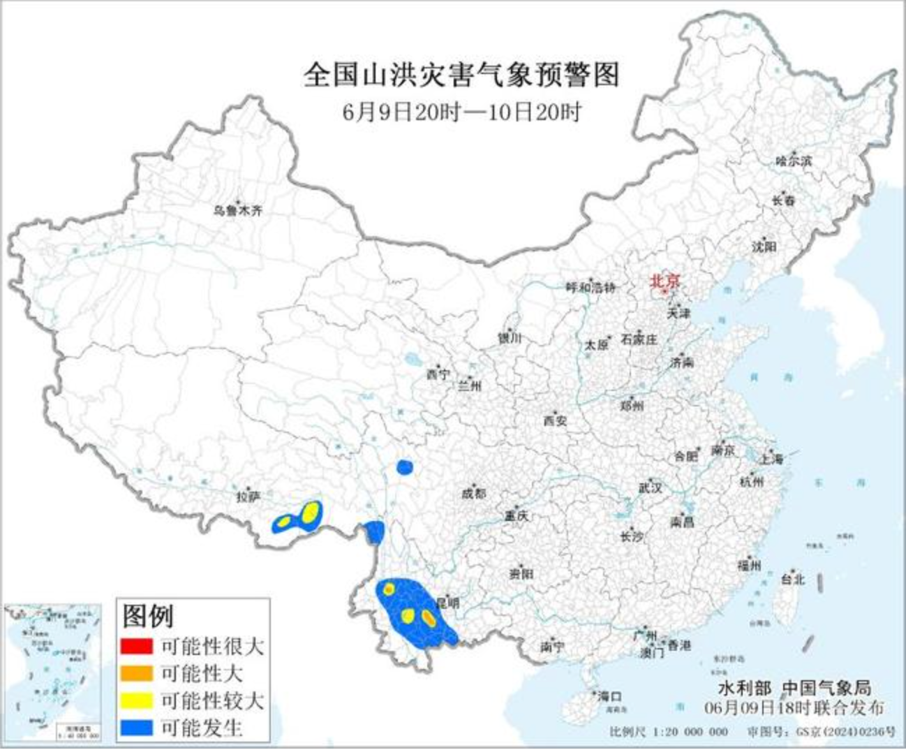 天气.png