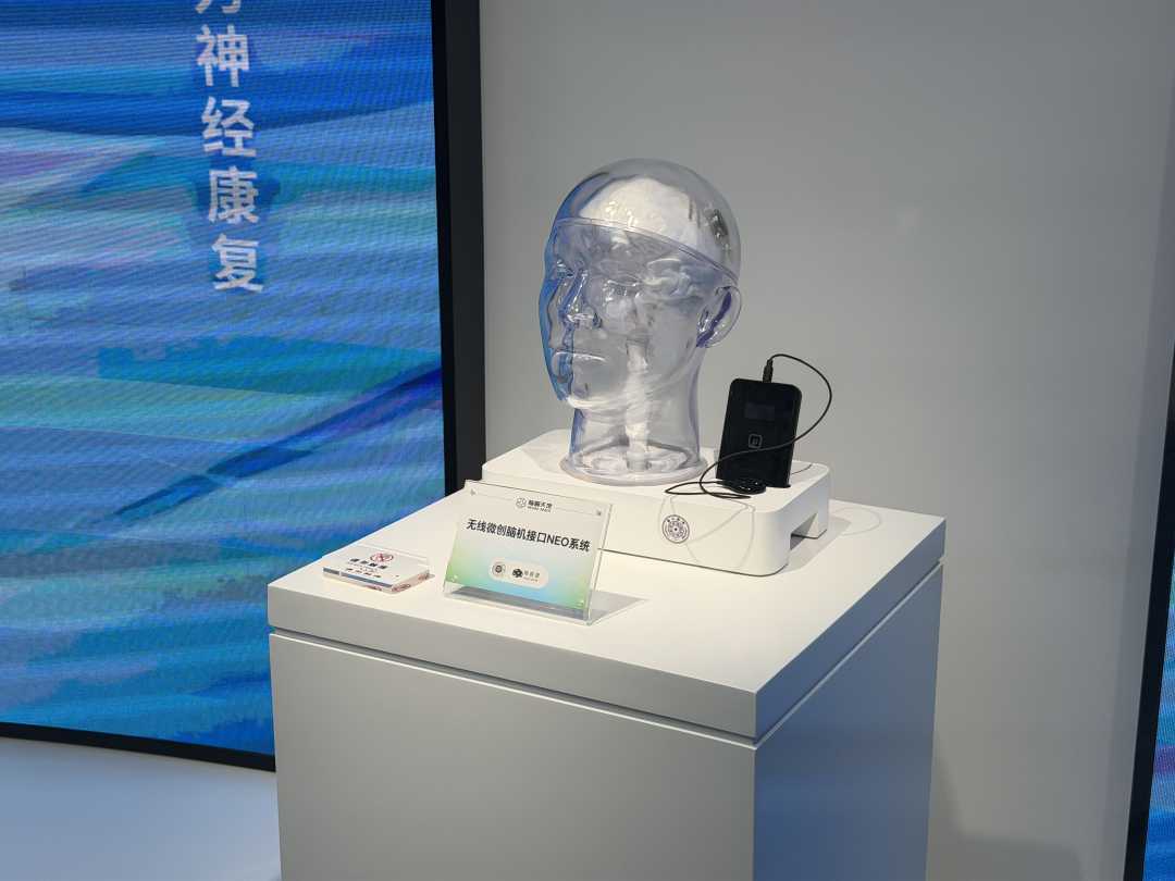 微信图片_20260710094150.jpg