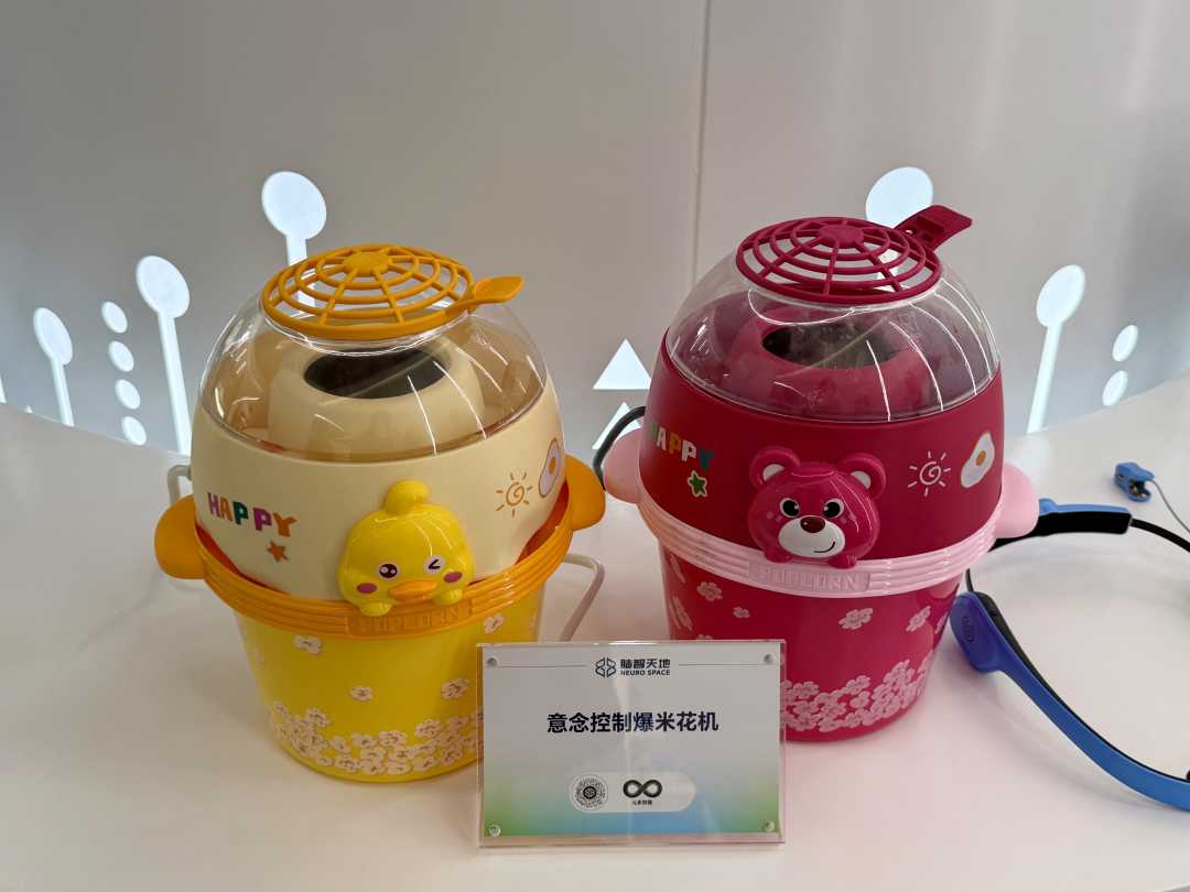 微信图片_20260710094153.jpg
