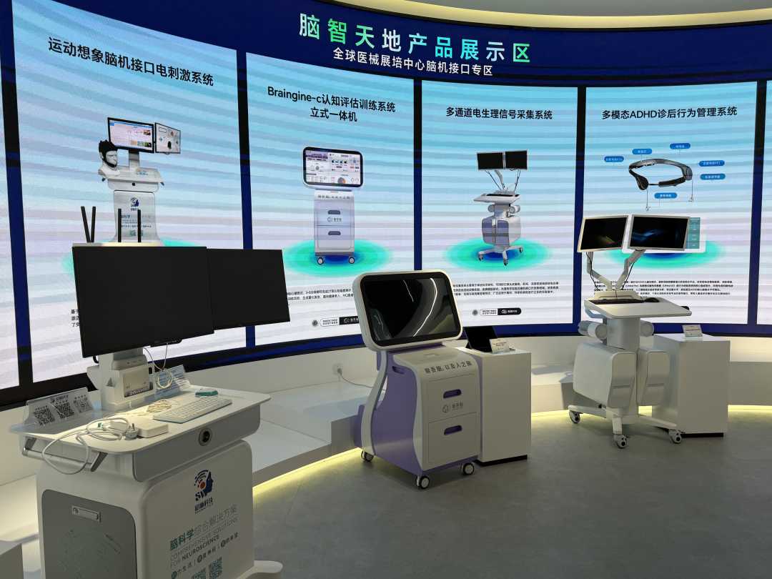 微信图片_20260710094155.jpg