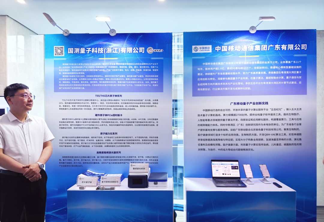__UTF-8_B_SU1HXzIwMjYwNzA5XzExMzMwNS5qcGc___