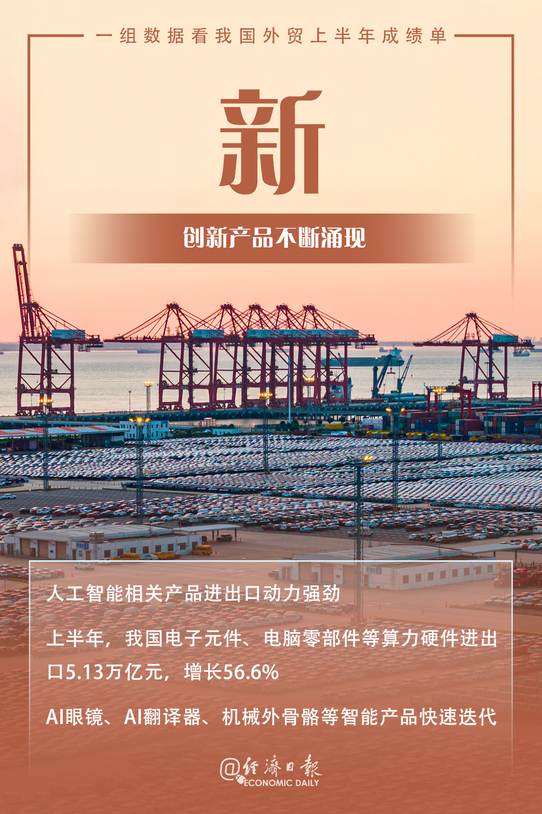 微信图片_20260714183031.png