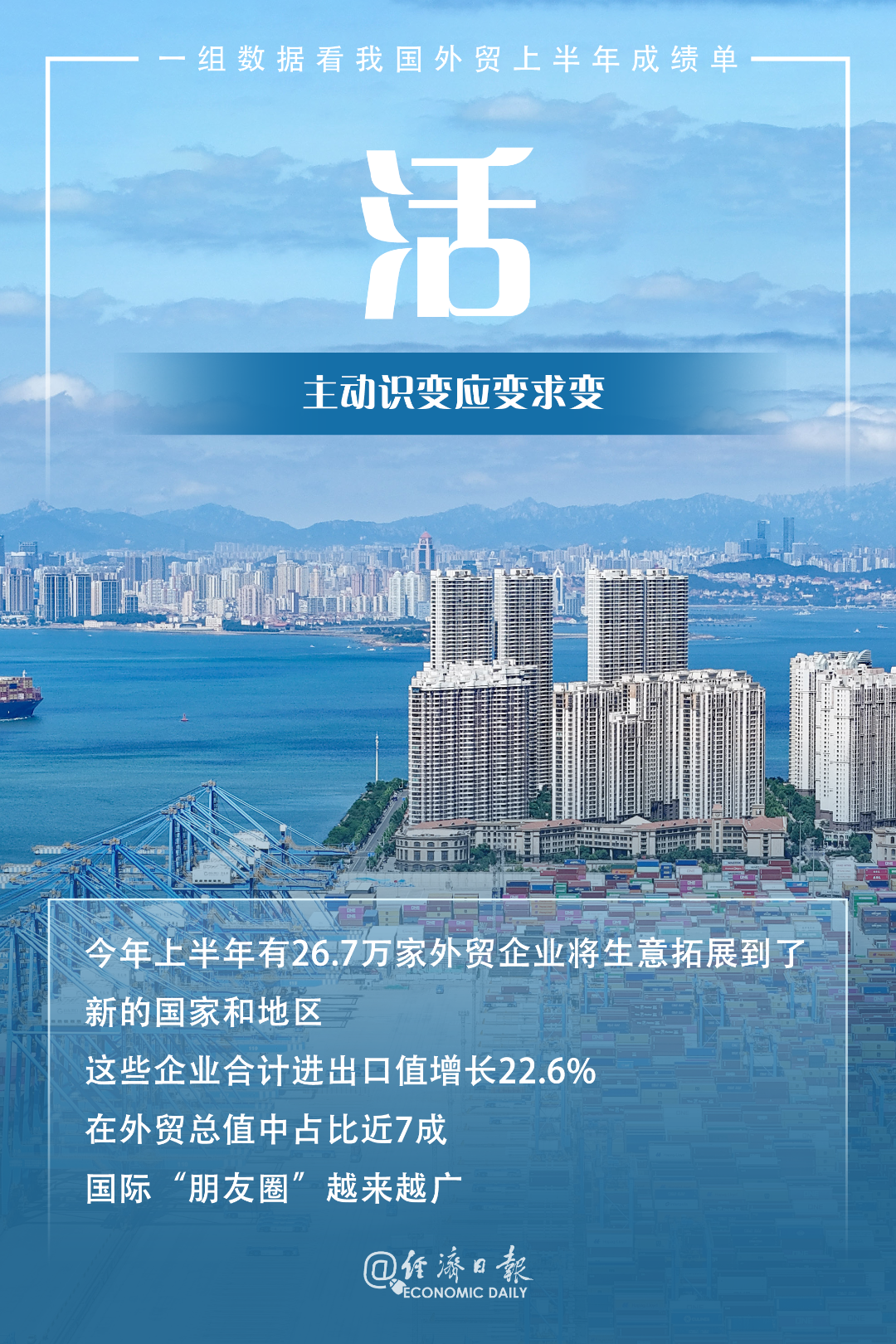 微信图片_20260714183034.png