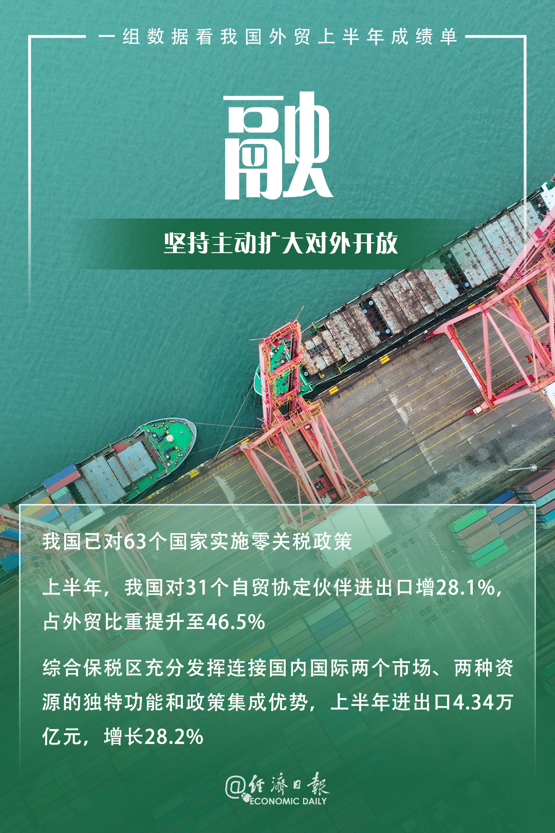 微信图片_20260714183037.png