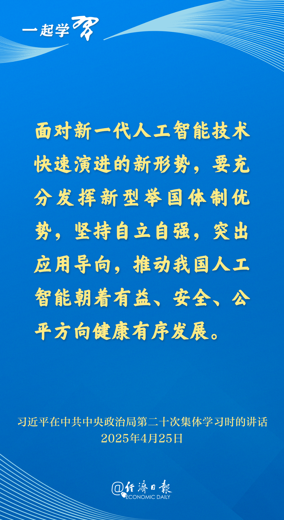 微信图片_20260716203757_98_31.png