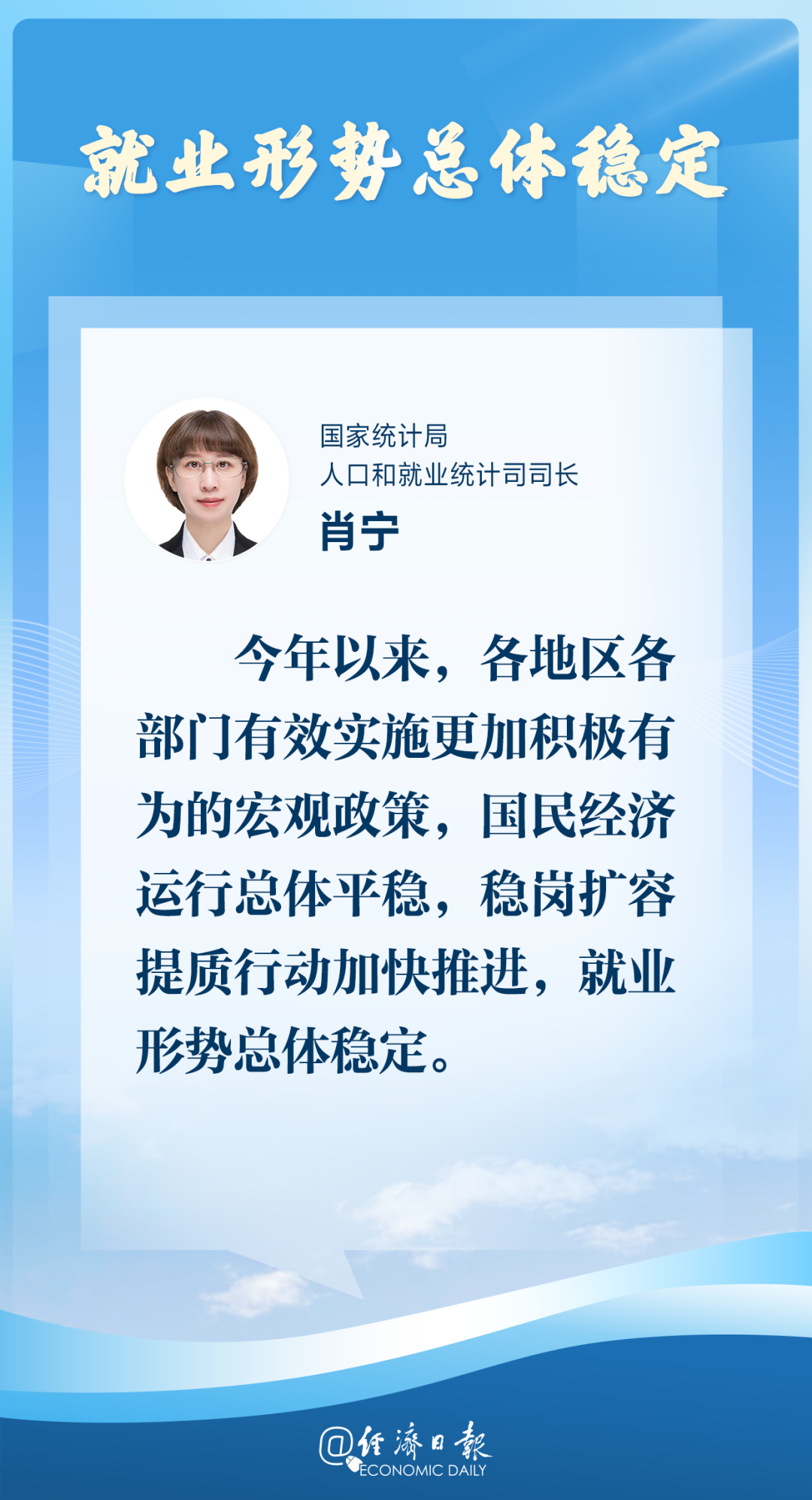 640 (3).png 640 (3).png