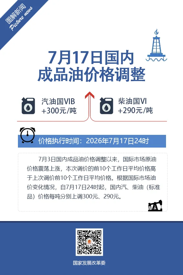 mmexport1784271752930