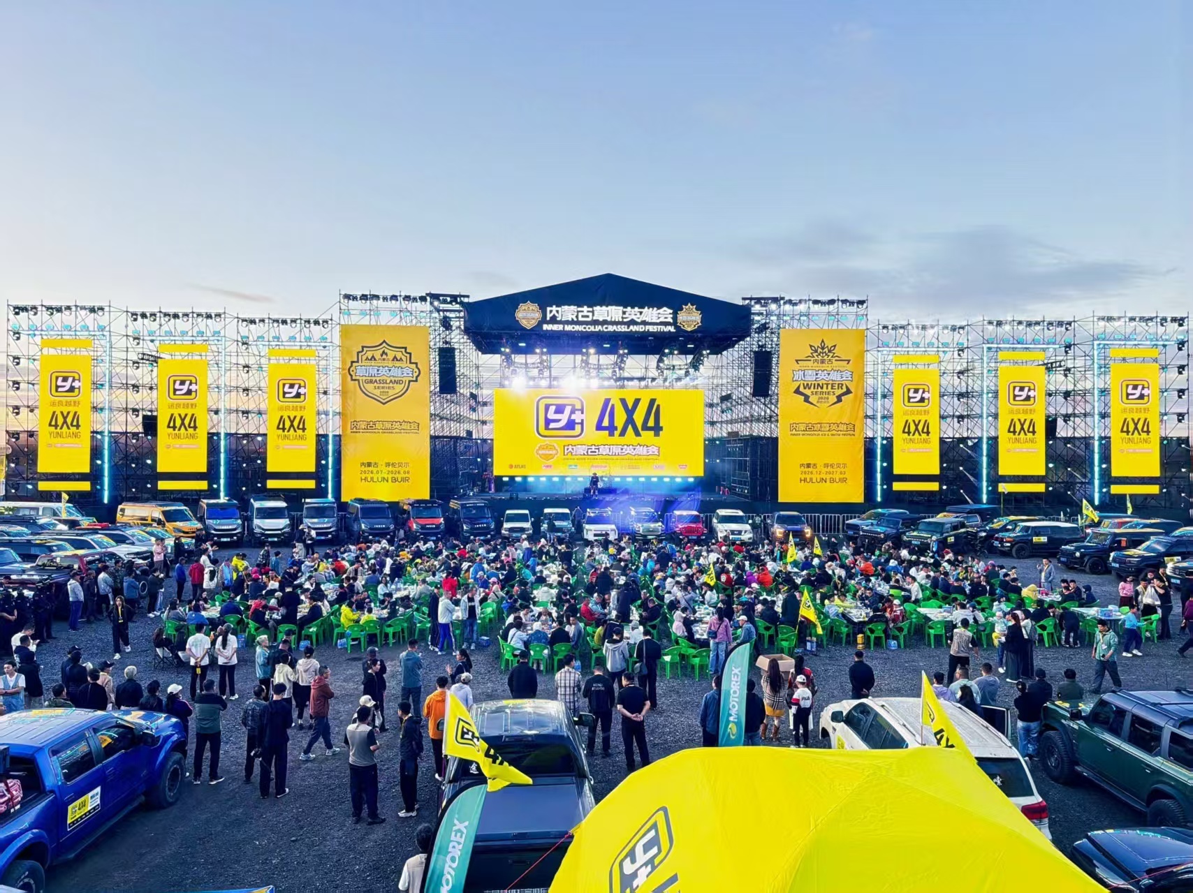 mmexport1784273116732