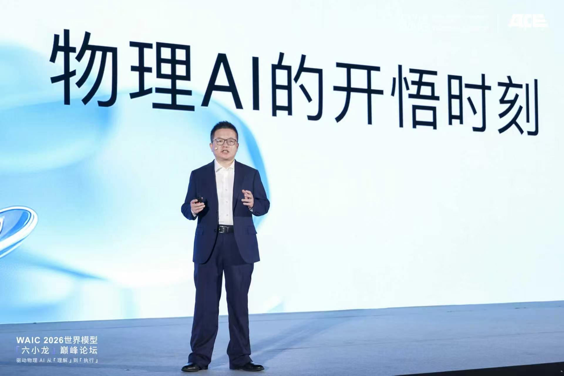 微信图片_2026-07-20_110152_565.jpg