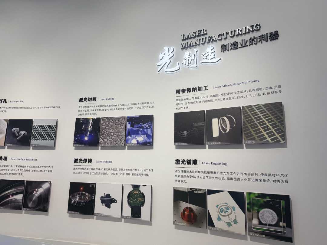 微信图片_20260722184026_374_98.jpg