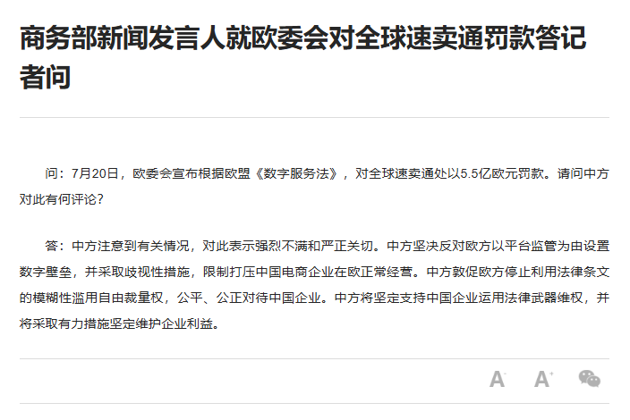 2ffaa8c1aea9421da54d25aea4bf6830.png