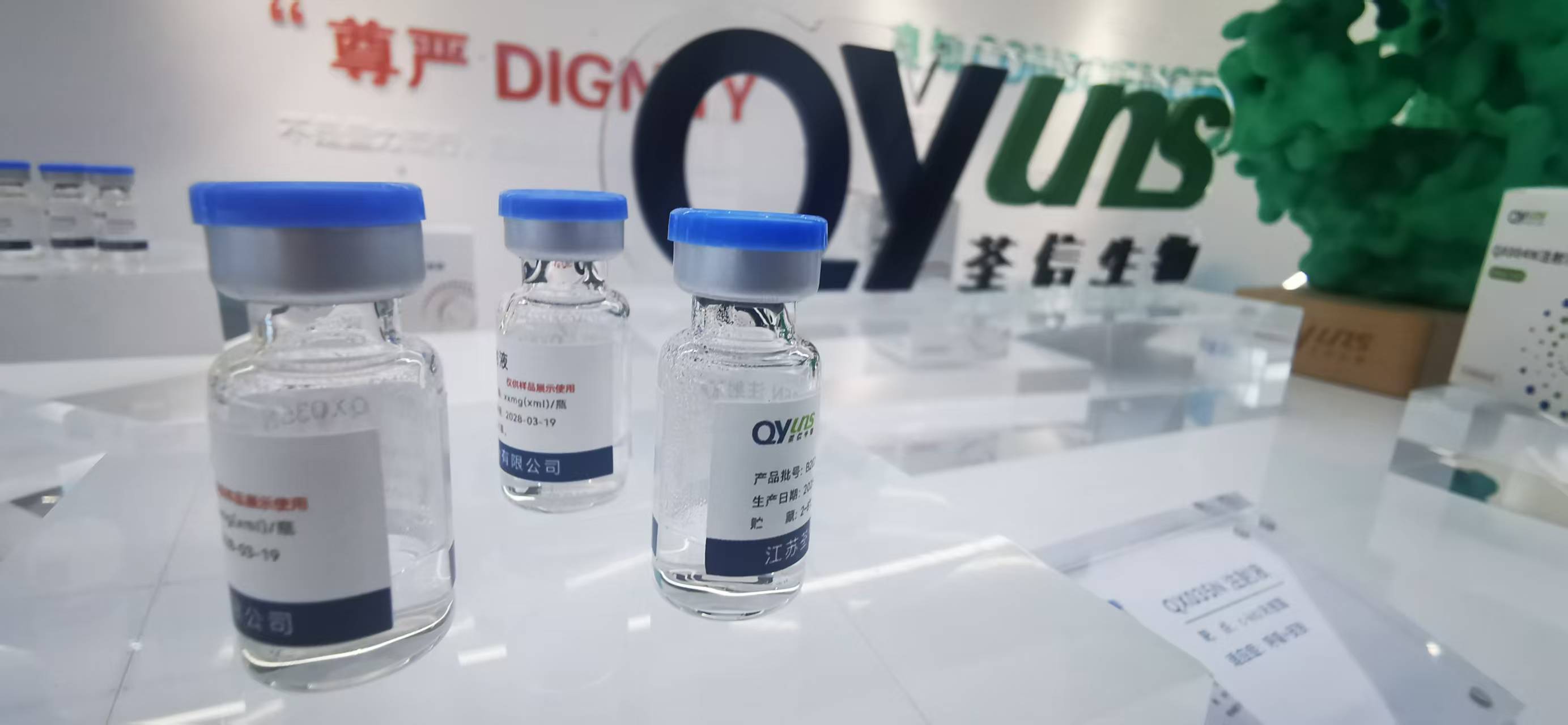 微信图片_2026-07-22_205227_750.jpg