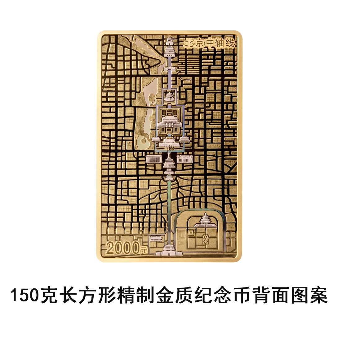 mmexport1784716387040