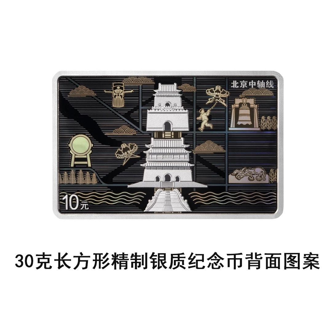 mmexport1784716390238