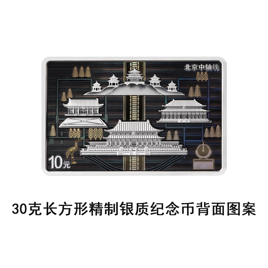 mmexport1784716394047