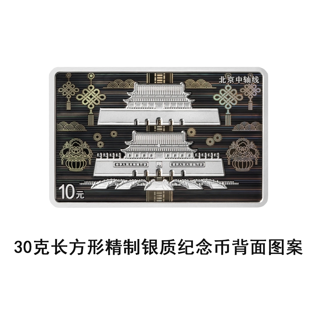 mmexport1784716397748