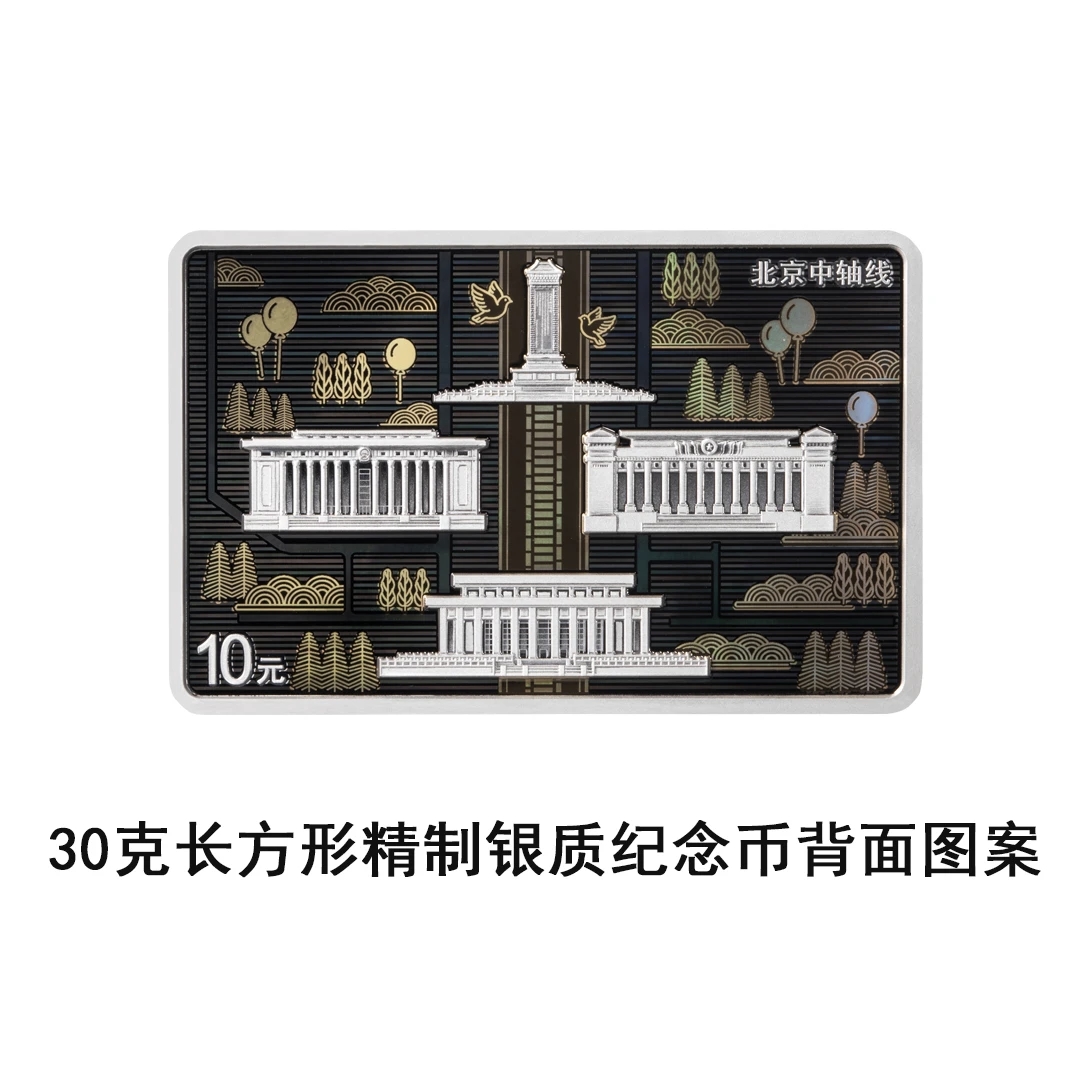 mmexport1784716400967