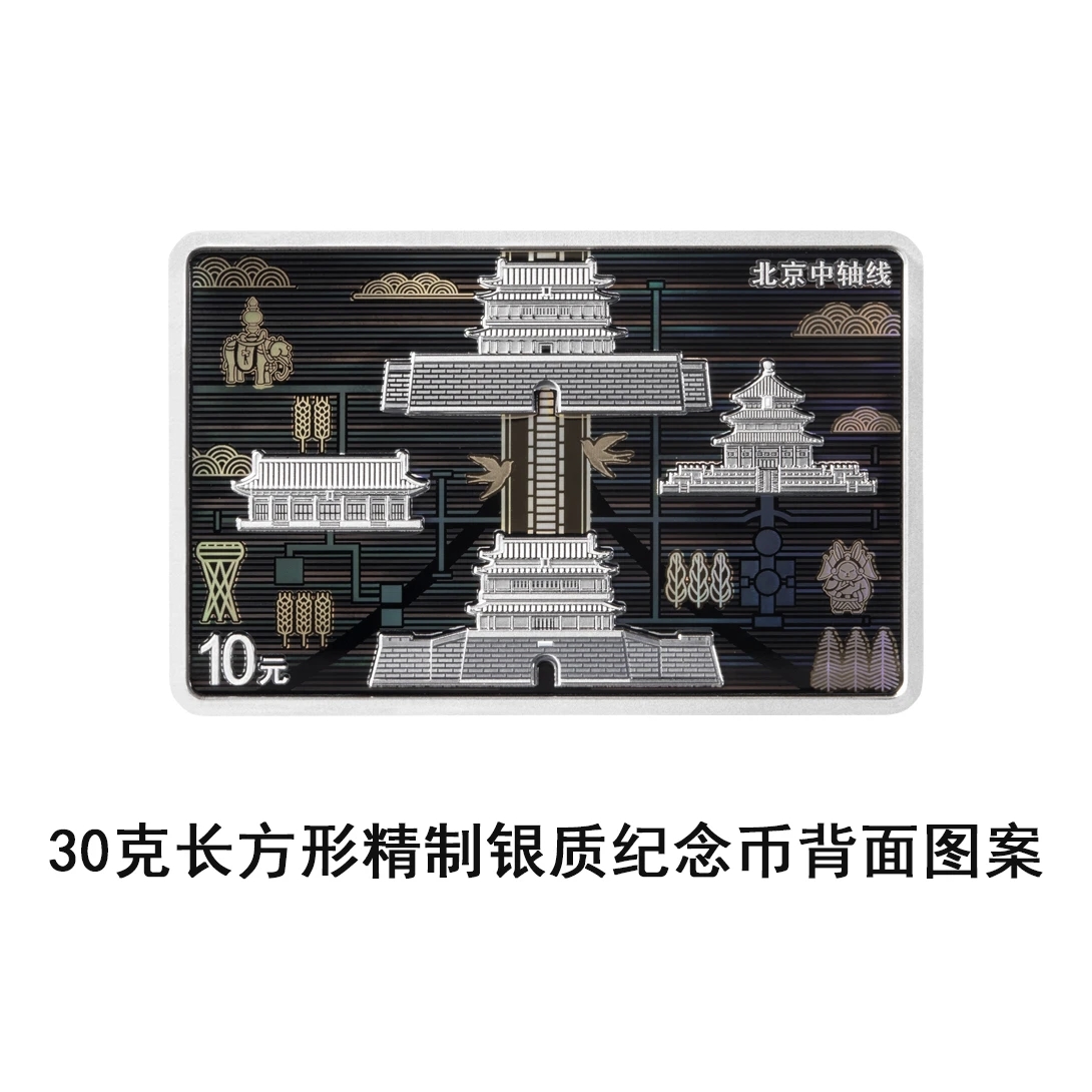 mmexport1784716404078