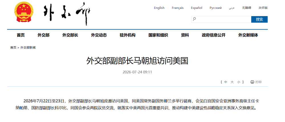 ebe9ff1d6e5642c79dbec5011fa9acbd.png