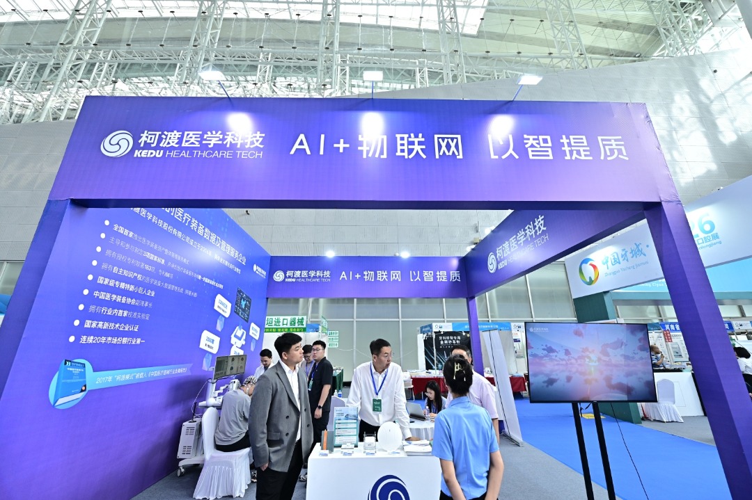 mmexportf5006de0e37a54a0e31e3ffcc2e9e75b_1784877181496