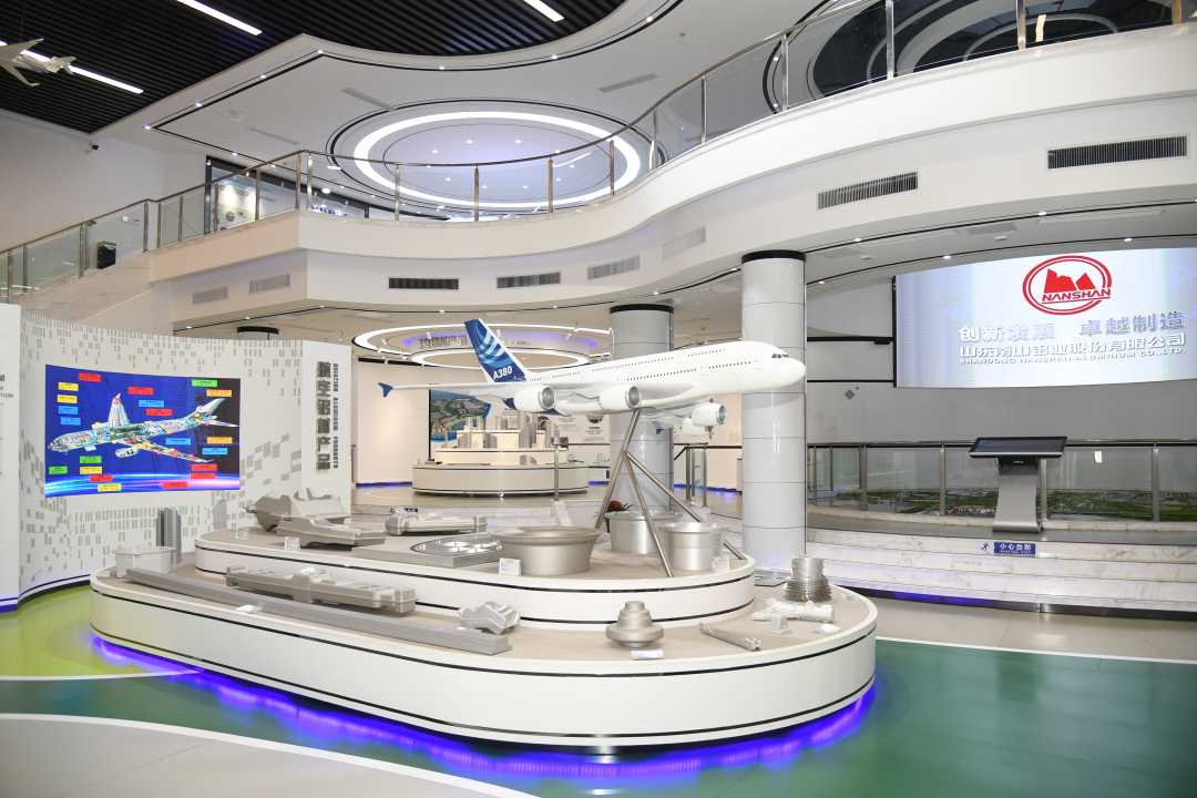 南山铝业航空铝材产品展示.jpg