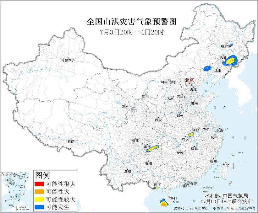 微信图片_2026-07-03_212017_386.jpg