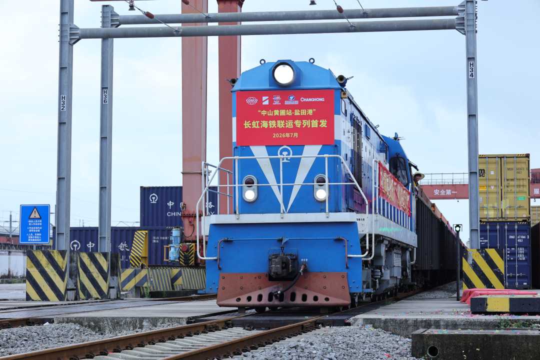 mmexport1785395490404