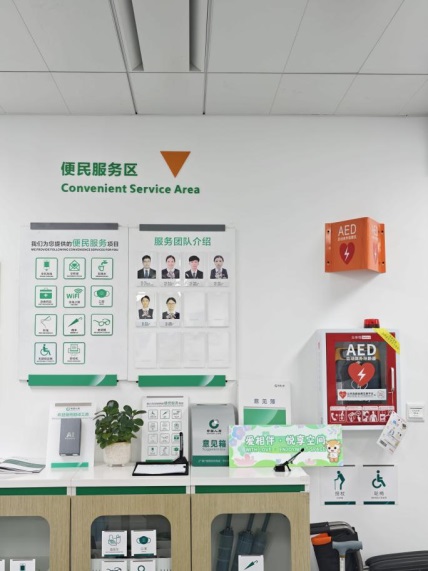 图片14.jpg