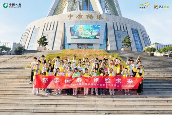 图片6.jpg