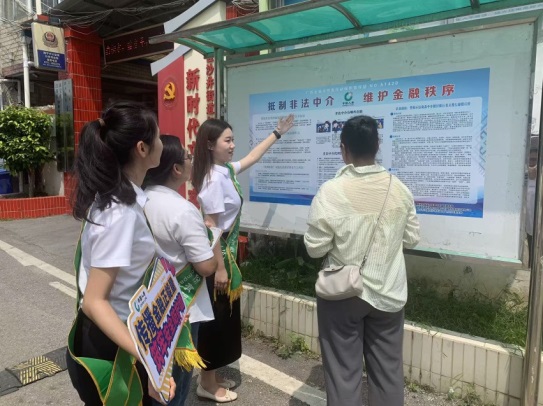 图片8.jpg