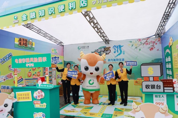 图片15.jpg