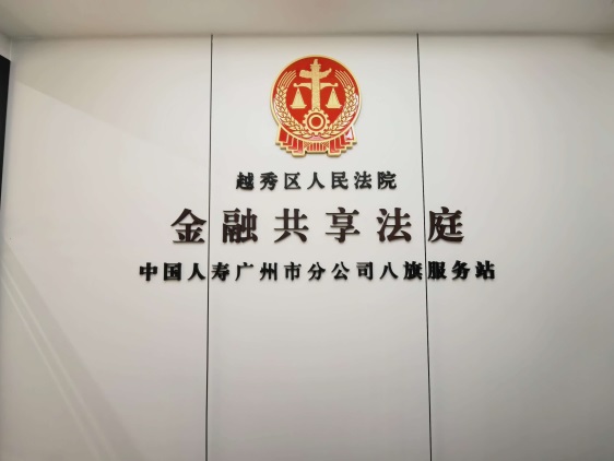 图片16.jpg