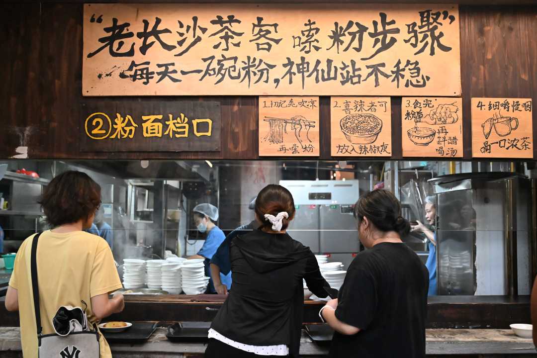 微信图片_20260812180541_7_11.jpg