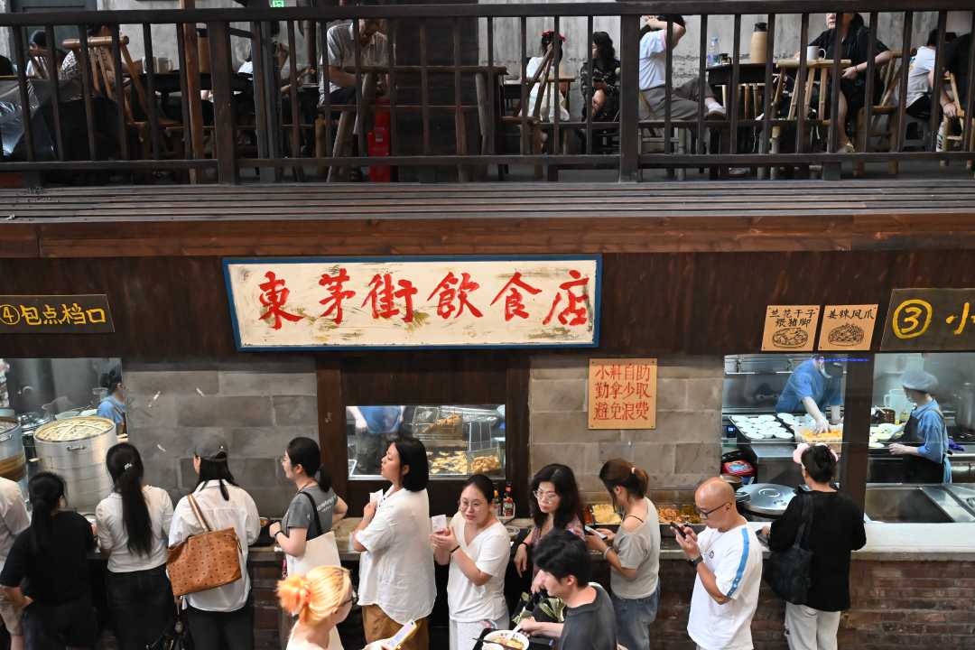 微信图片_20260812180543_9_11.jpg