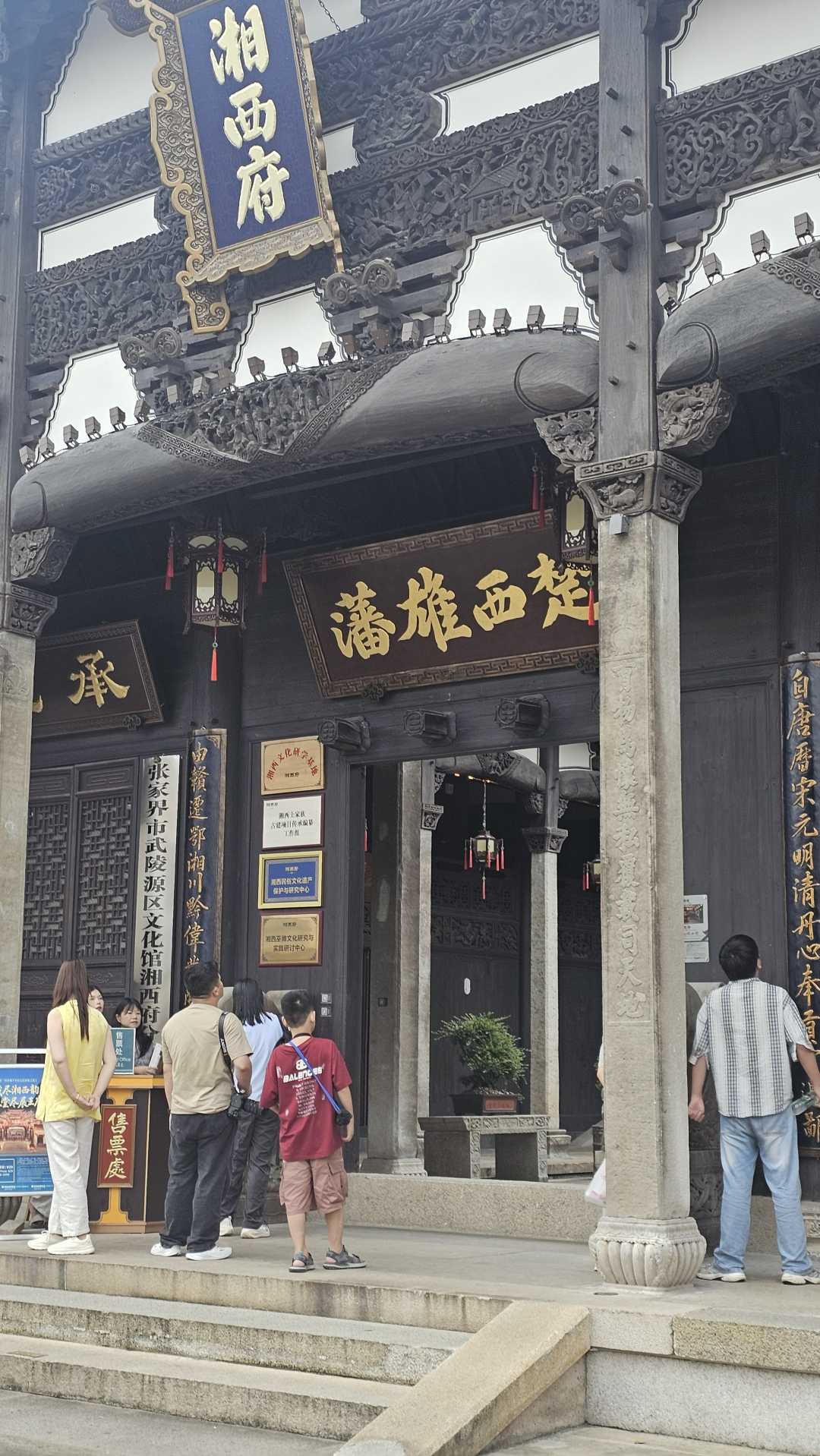 微信图片_20260814185336.jpg