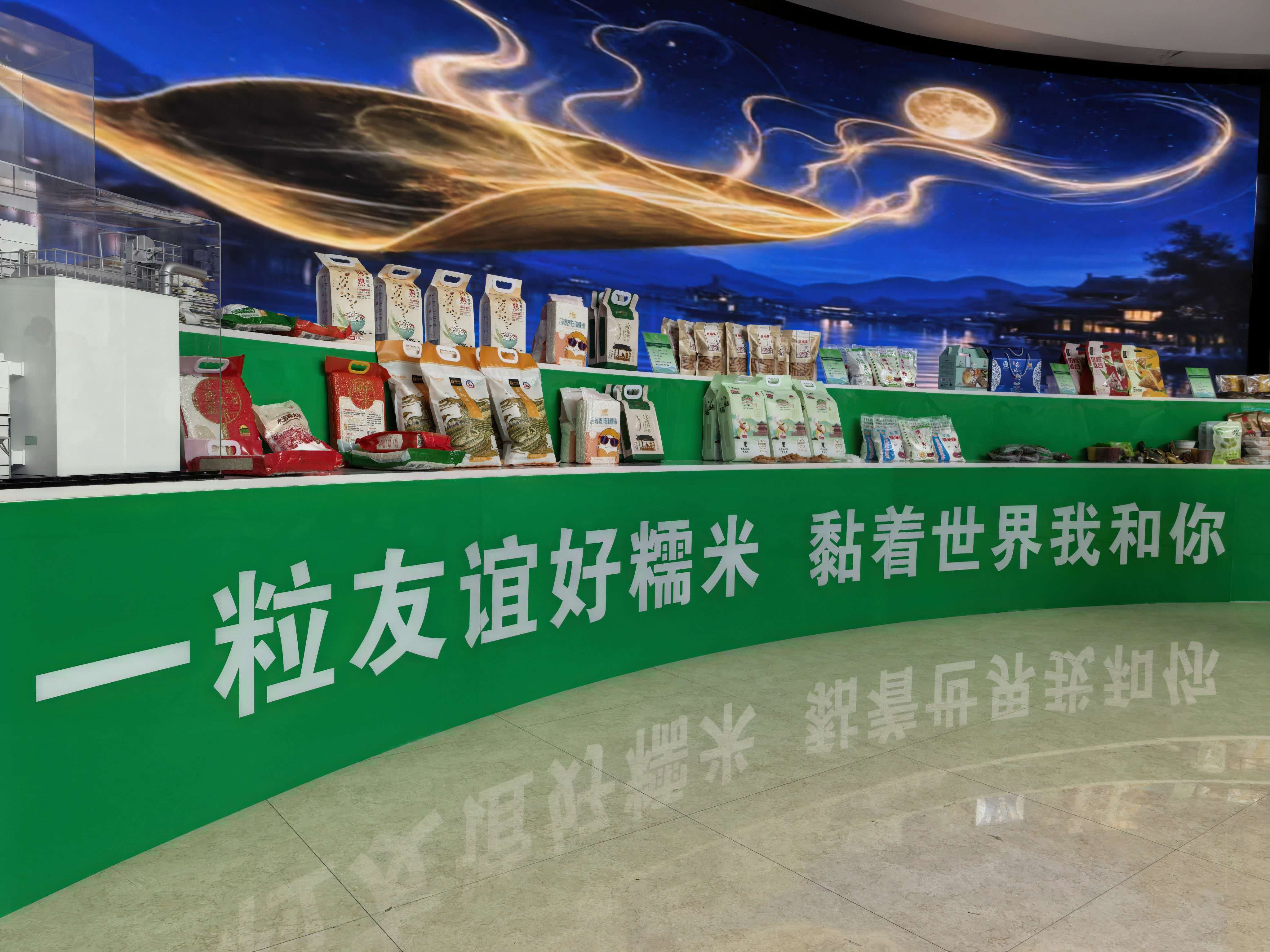 mmexport1786957074223