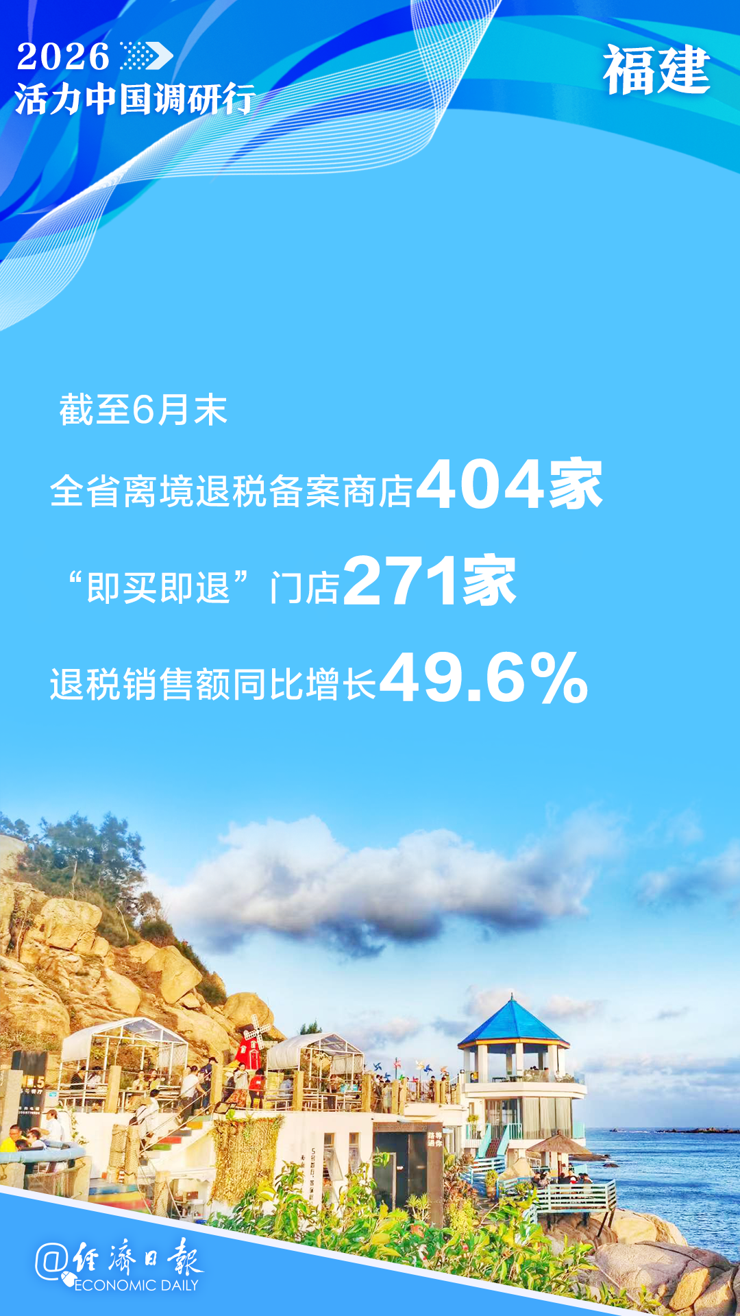 微信图片_20260818141201_71_3.png