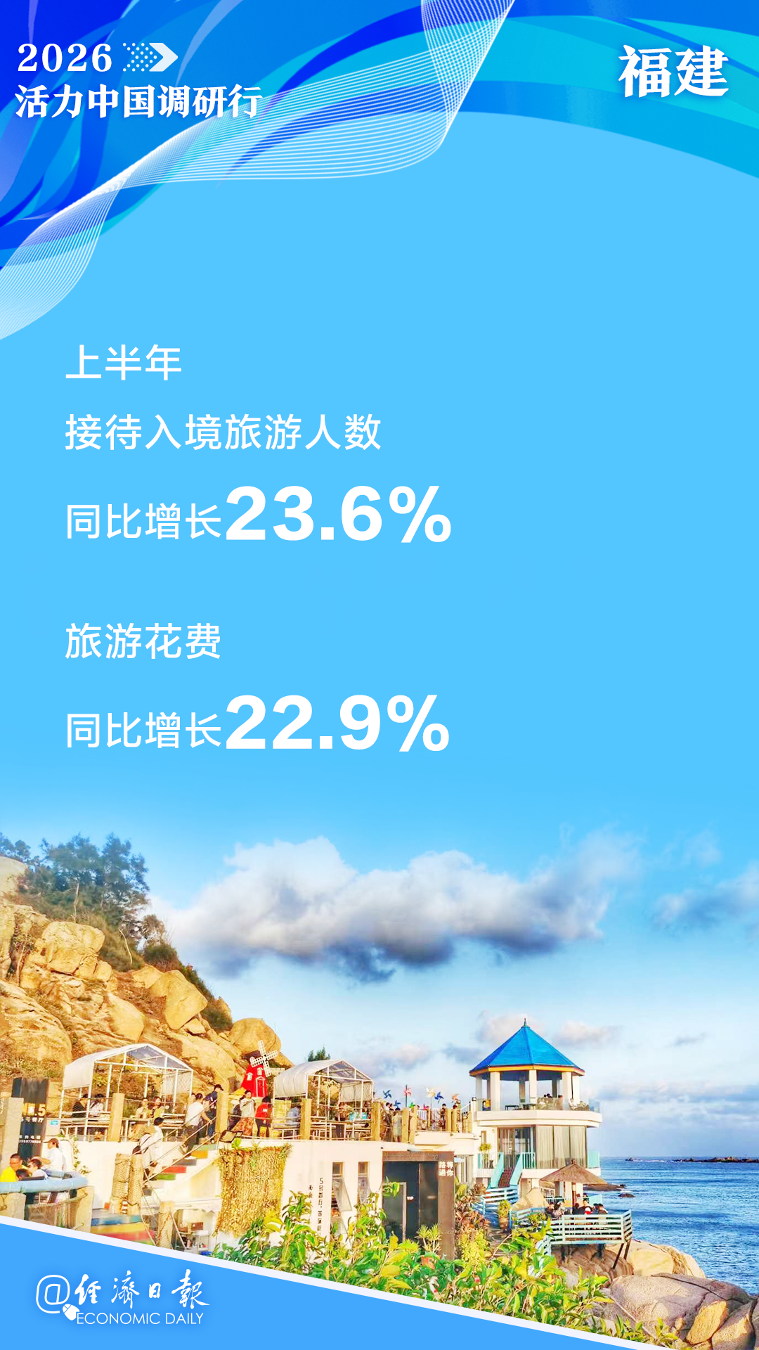 微信图片_20260818141202_73_3.png