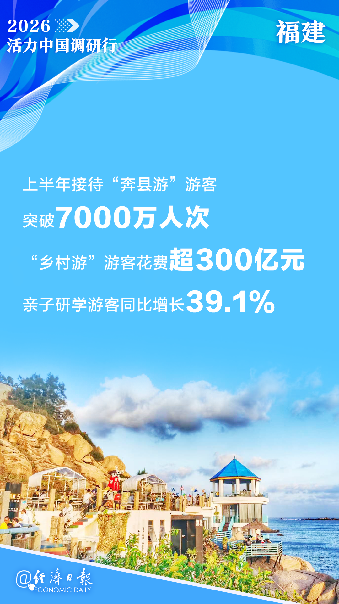 微信图片_20260818141204_75_3.png