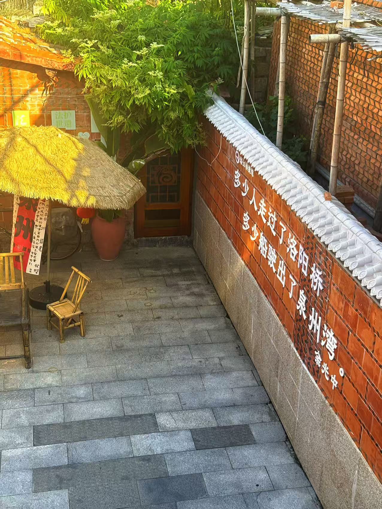 泉州桥桥4.jpg