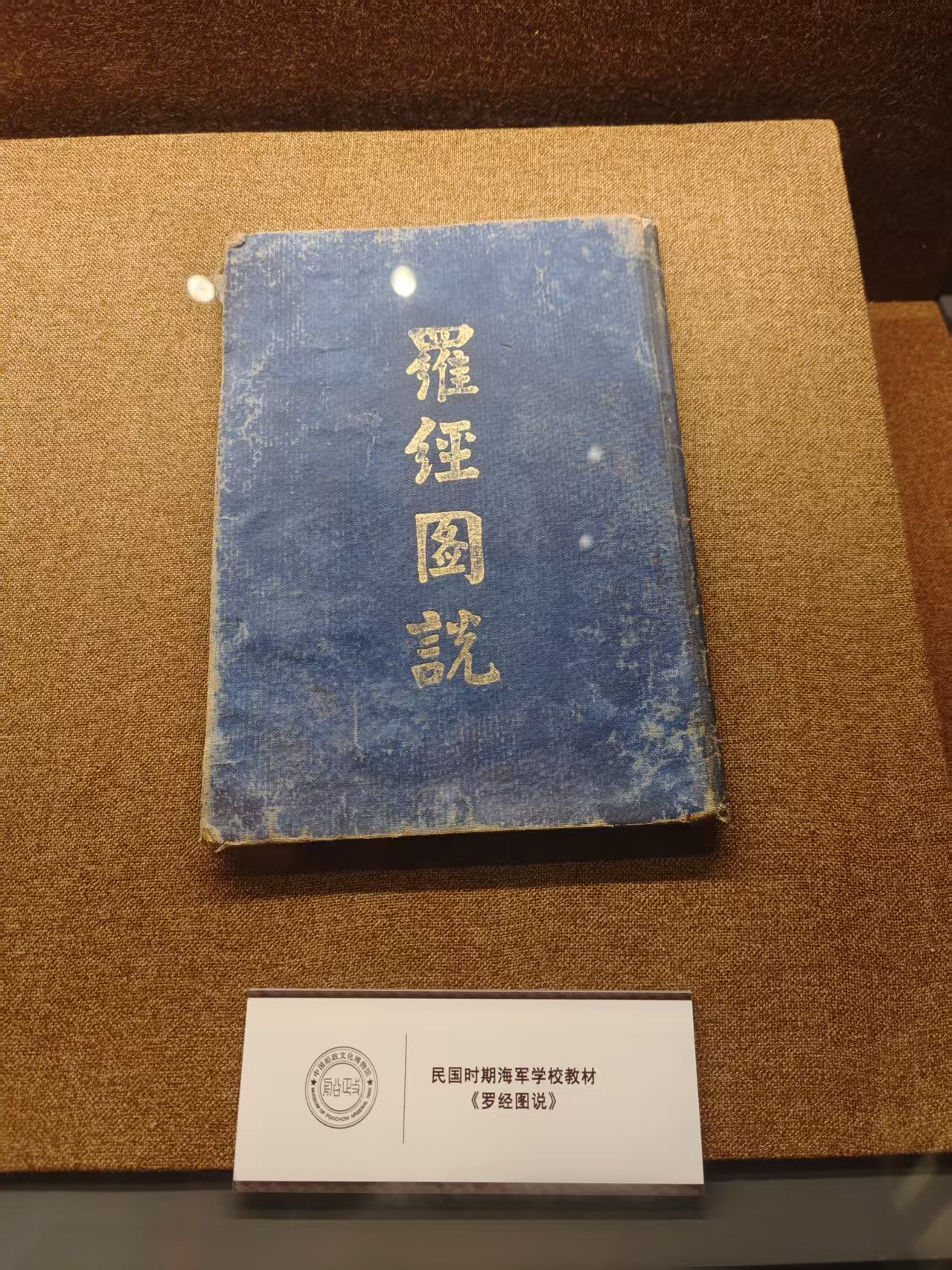 微信图片_20260819164917_1167_98.jpg