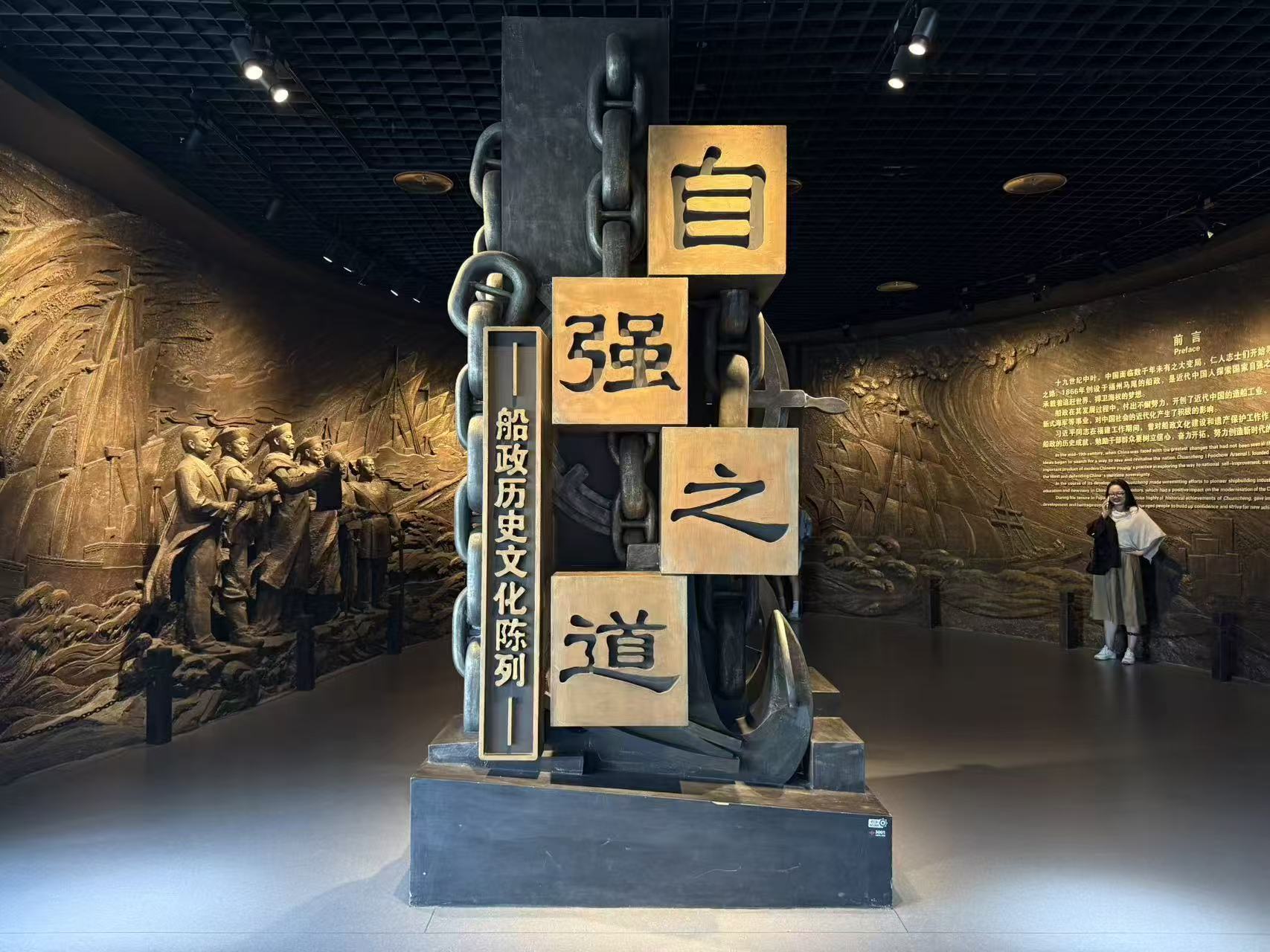 微信图片_20260819170917.jpg